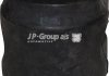 JP GROUP LANDROVER Втулка заднего стабилизатора Discovery III,IV 04- 3750450100
