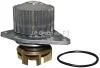 Водяной насос Berlingo/Partner 1.1/1.4i 96- (20z) 4114100100