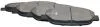 Тормозные колодки перед. Peugeot 308 07- (Bosch) 4163602710