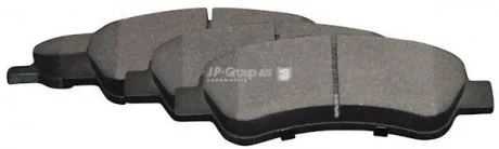 Тормозные колодки дисковые JP GROUP 4163701310