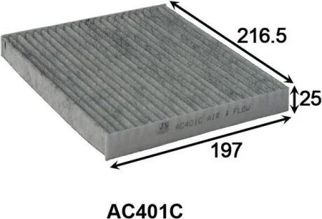 Фільтр салону FIAT JS ASAKASHI AC401C