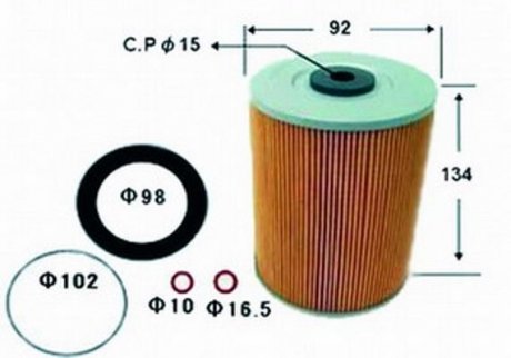 Фильтр топливный в сборе JS ASAKASHI FE206J