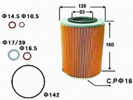 Фильтр масла JS ASAKASHI OE259J