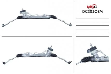 Фото 1 - рулевая рейка с ГУР новая DACIA LOGAN 2012-,RENAULT LOGAN 2012-,DACIA DOKKER 2012- Jtekt DC203OEM Рулевая рейка с ГУР новая DACIA LOGAN 2012-,RENAULT LOGAN 2012-,DACIA DOKKER 2012- Jtekt DC203OEM (фото 1)