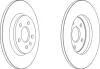 Тормозной диск Audi A4/A5/A6/A7/Q5 Jurid 562505JC (фото 2)