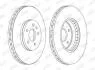 Тормозной диск Audi A4/A5/Q5 562511JC1