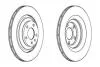 Диск тормозной AUDI 562512JC