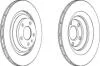 Диск тормозной AUDI Jurid 562512JC (фото 2)