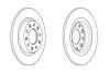 Диск тормозной ALFA ROMEO 563106JC