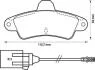 JURID Колодки тормозные задние MONDEO 1.6-2.0 93- 571755J