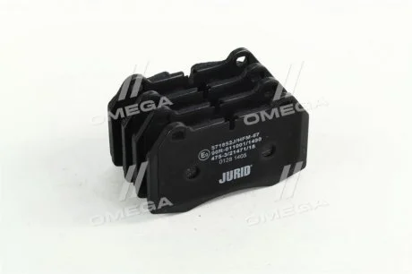 Колодки дискового гальма Jurid 571852J