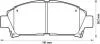 JURID TOYOTA Тормозный колодки передние CARINA -97 572357J
