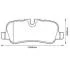Тормозные колодки задние LAND ROVER DISCOVERY/RANGE ROVER 572522J