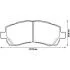 Гальмівні колодки передні SUBARU FORESTER/IMPREZA/LEGACY 572566J