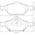 Гальмівні колодки передні Toyota Yaris / Daihatsu Charade Jurid 572576J (фото 1)