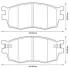 Колодки гальмівні Hyundai Accent/Kia Rio II Jurid 572593J (фото 1)