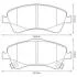 Тормозные колодки передние Toyota Auris, Avensis, Verso Jurid 572600J (фото 1)