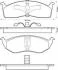 Гальмівні колодки передні Dodge Caravan, Intrepid, Nepn / Chrysler Voyager 573072J