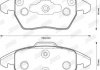 Тормозные колодки передние Citroen C4 Peugeot 207/208/3008/307/308/408/RCZ Jurid 573134JC (фото 3)