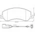 Гальмівні колодки передні VW Amarok / Ford Transit 573275J