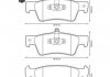 Колодки гальмівні VOLKSWAGEN Transporter Jurid 573303J (фото 1)