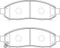 Колодки тормозные NIssan Leaf / Navara / Pathfinder Jurid 573431J (фото 1)