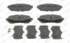 Гальмівні колодки передні Mazda 6 GJ 573444J