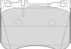 Гальмівні колодки Mercedes E/S/CLS/S/SL 573625J