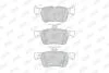 FORD Колодки торм. зад. Mondeo, Galaxy, S-Max, 14- Jurid 573687J (фото 1)
