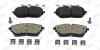 JURID PEUGEOT Торм. колодки перед. 308 II 2.0 GT BlueHDi 180 14-21, 508 II 2.0 BlueHDI 160 18- 573697J