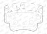 Тормозные колодки PORSCHE 911, Boxster, Cayman 573725J