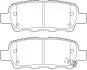 Колодки гальмівні Nissan Qashqai/ x-Trail/ Renault Koleos 06/01-> FMSI: 8405-D1288 Jurid 573754J (фото 1)