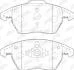 Гальмівні колодки передні Audi A1 / VW Beetle, Jetta IV, Polo V / Seat Ibiza IV Jurid 573852J (фото 1)