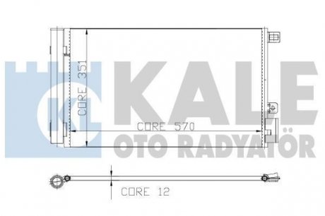 FIAT Радиатор кондиционера Linea 1.4 07- KALE 196000