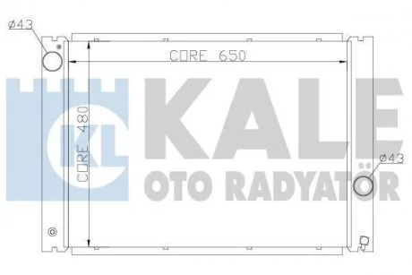 BMW Радиатор охлаждения 5 E60,6 E63,7 E65/66 2.0/4.4 KALE 341905