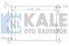Радиатор охлаждения Hyundai İ30, Elentra - Kia Ceed, Ceed Sw, Pro Ceed Radiator 341980