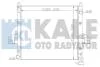 JEEP Радиатор охлаждения Grand Cherokee II 4.7 99- KALE 342090 (фото 1)