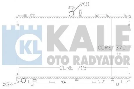 Радиатор охлаждения Fiat Sedici - Suzuki Sx4Radiator OTO RADYATOR KALE 342125