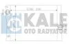 Радиатор охлаждения Bmw X5, X6 KALE 342235 (фото 1)