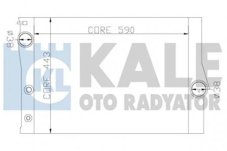Радиатор охлаждения Bmw X5, X6 KALE 342235
