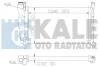 FIAT Радиатор охлаждения Fiorino 1.4/1.6 94- KALE 342265 (фото 1)