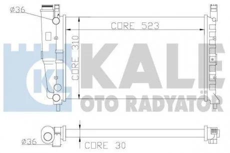 FIAT Радиатор охлаждения Fiorino 1.4/1.6 94- KALE 342265
