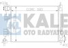 Радиатор охлаждения Hyundai AccentIv, Veloster - Kia RioIiiRadiator (342285) KAL
