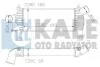 Інтеркулер Nissan Navara (07-), Pathfinder (05-) 2.5 dCi (342355) KALE OTO RADYATOR 342355
