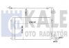 Радиатор кондиционера Audi A1, Seat Ibiza IV / Toledo IV, Skoda Fabia II (342395) KALE OTO RADYATOR