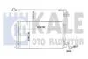 Радіатор кондиціонера Audi A1, Seat Ibiza IV / Toledo IV, Skoda Fabia II (342395) KALE OTO RADYATOR