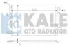 VW Радиатор кондиционера Audi A4/6 1.6/3.0 00- KALE 342410 (фото 1)