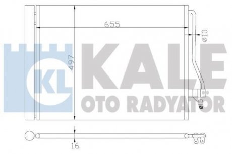 BMW Радиатор кондиционера 7 F01 08- KALE 342490 (фото 1)