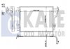 KALE KIA Радиатор кондиционера Cerato II 1.6/2.0 09- 342535