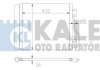 DB Радиатор кондиционера Smart Fortwo 07- KALE 342545 (фото 1)